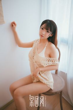 乡村爱情11
