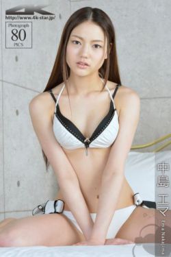 淫海春潮
